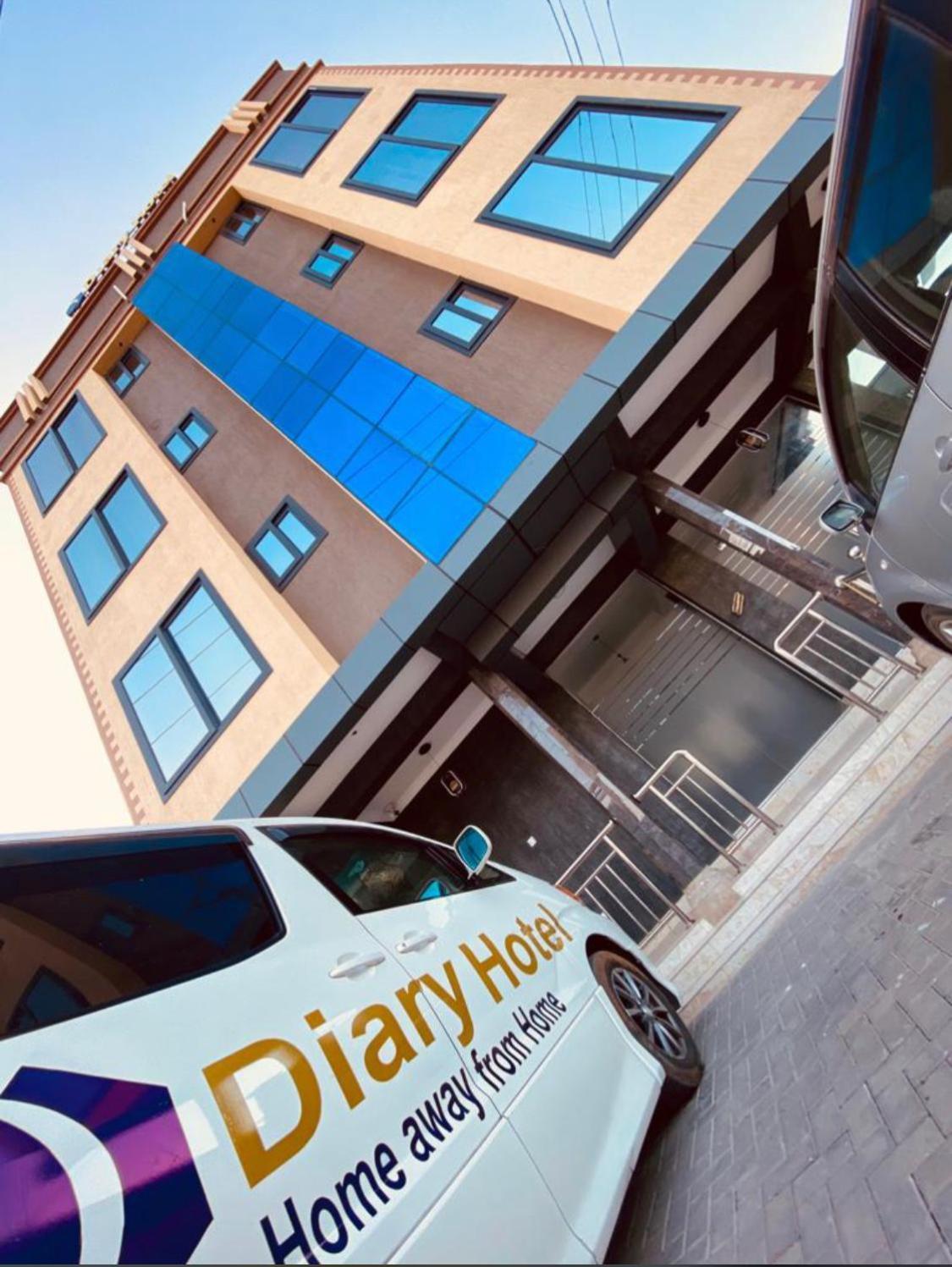 Diary Hotel Darüsselam Dış mekan fotoğraf